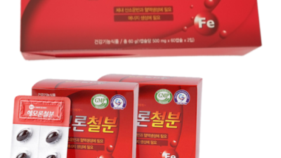 💖 모아철캡슐 솔직 후기! 안 먹으면 손해?! ✨